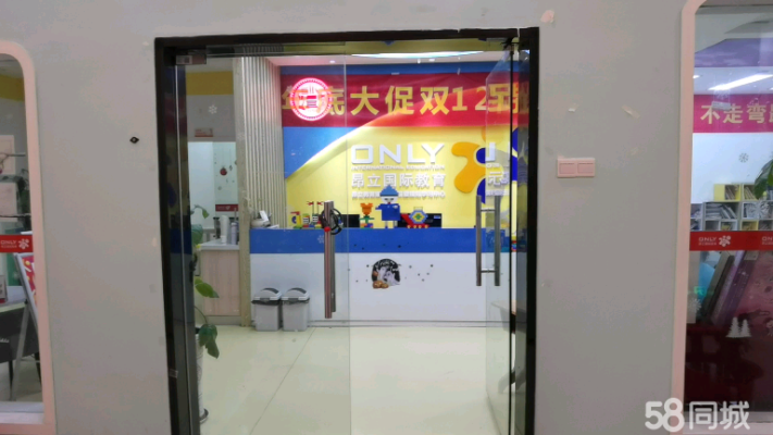 (出租)店面出租！地处光谷繁华商圈，交通便捷，层高5.2米。