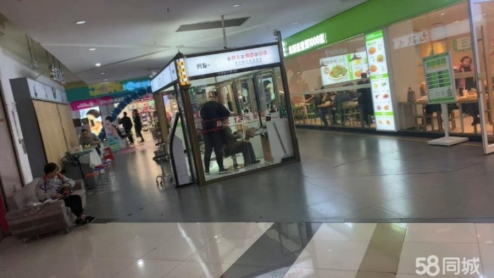 (出租)二七路家乐福一楼大米先生隔壁出租。