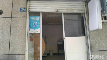 (转让)生意转让|失控猫品牌外卖店，位置好，单量有保障，前后两间门面，中介勿扰