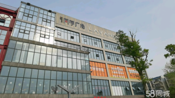 (出租)门面出租|同学广场商业街租金每坪50-200租赁面积60-2000|无转让费|无茶水费、业态不限