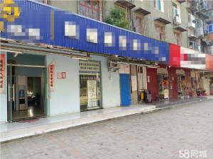 (转让)低价转接手就盈。利！亲人病重无力经营转让学校正对面临街旺铺