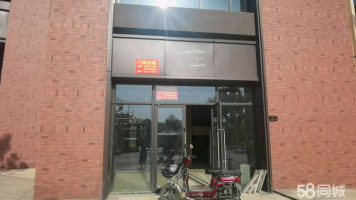 (出租)门面出租|爱家名校华城不限业态旺铺出租