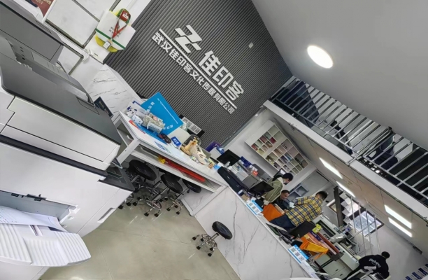 商铺图片