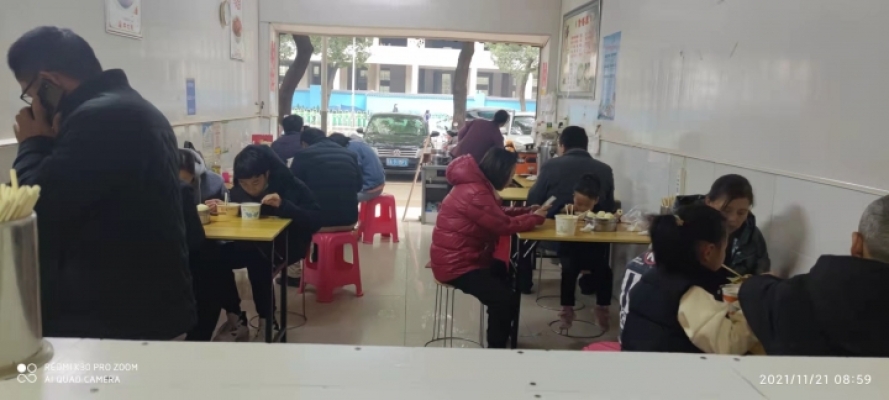 商铺图片