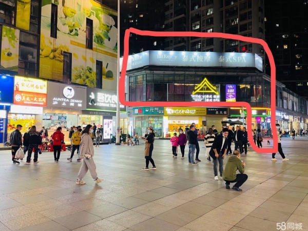 商铺图片