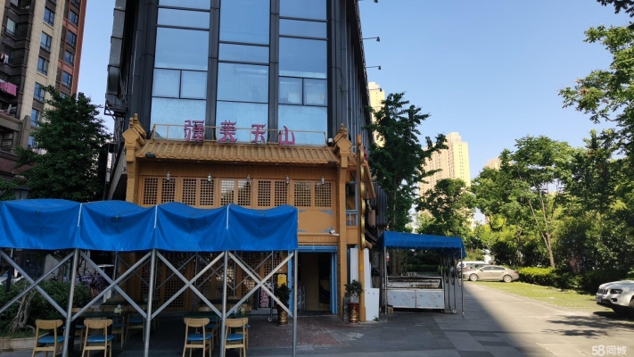 商铺图片