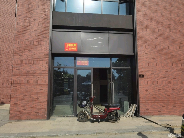 商铺图片