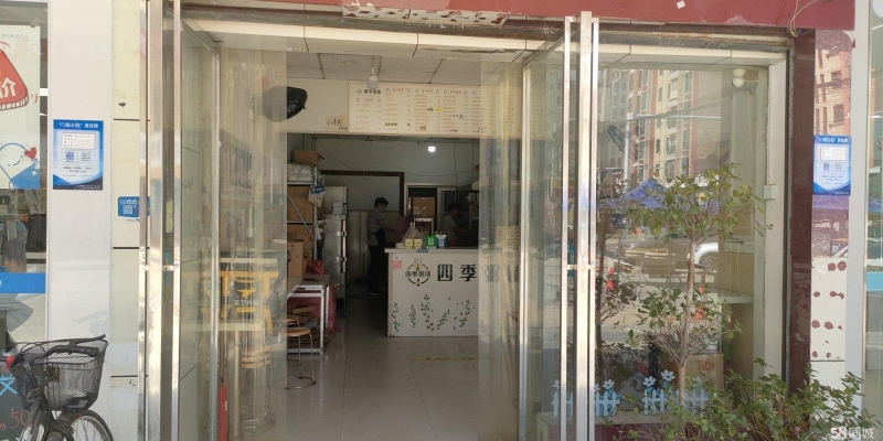 商铺图片