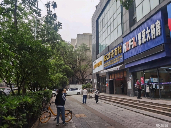 商铺图片