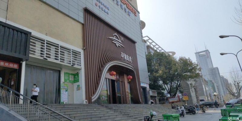 商铺图片