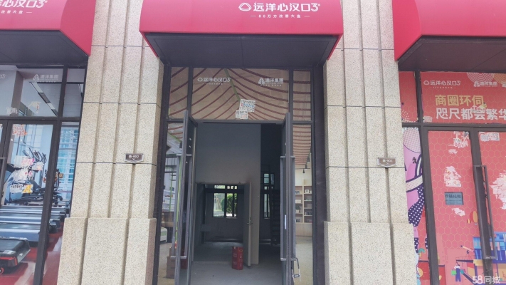 商铺图片
