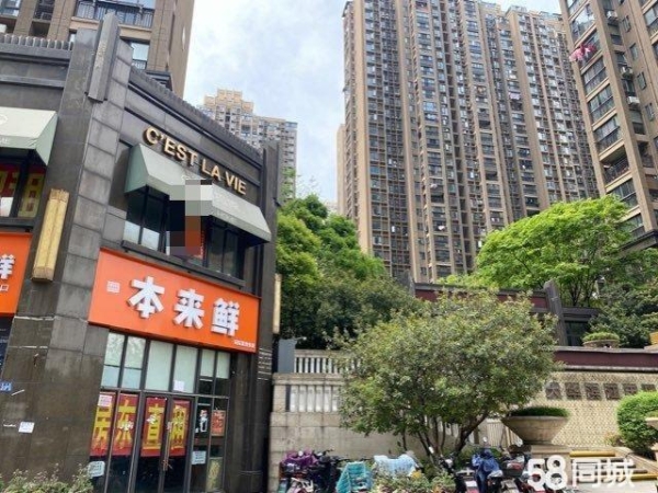 商铺图片