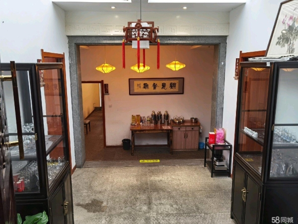 商铺图片