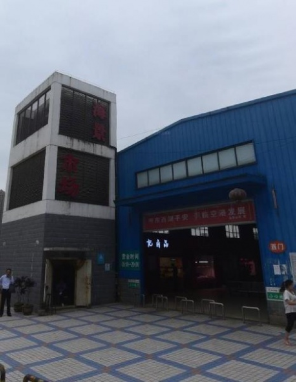 商铺图片