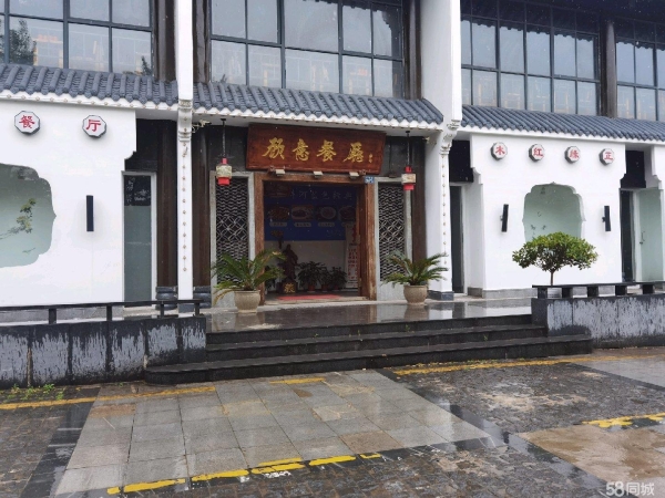 商铺图片