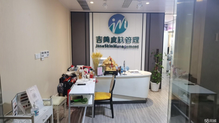 商铺图片