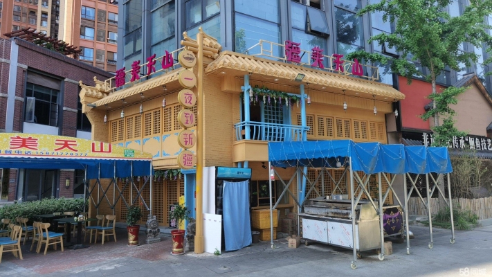商铺图片